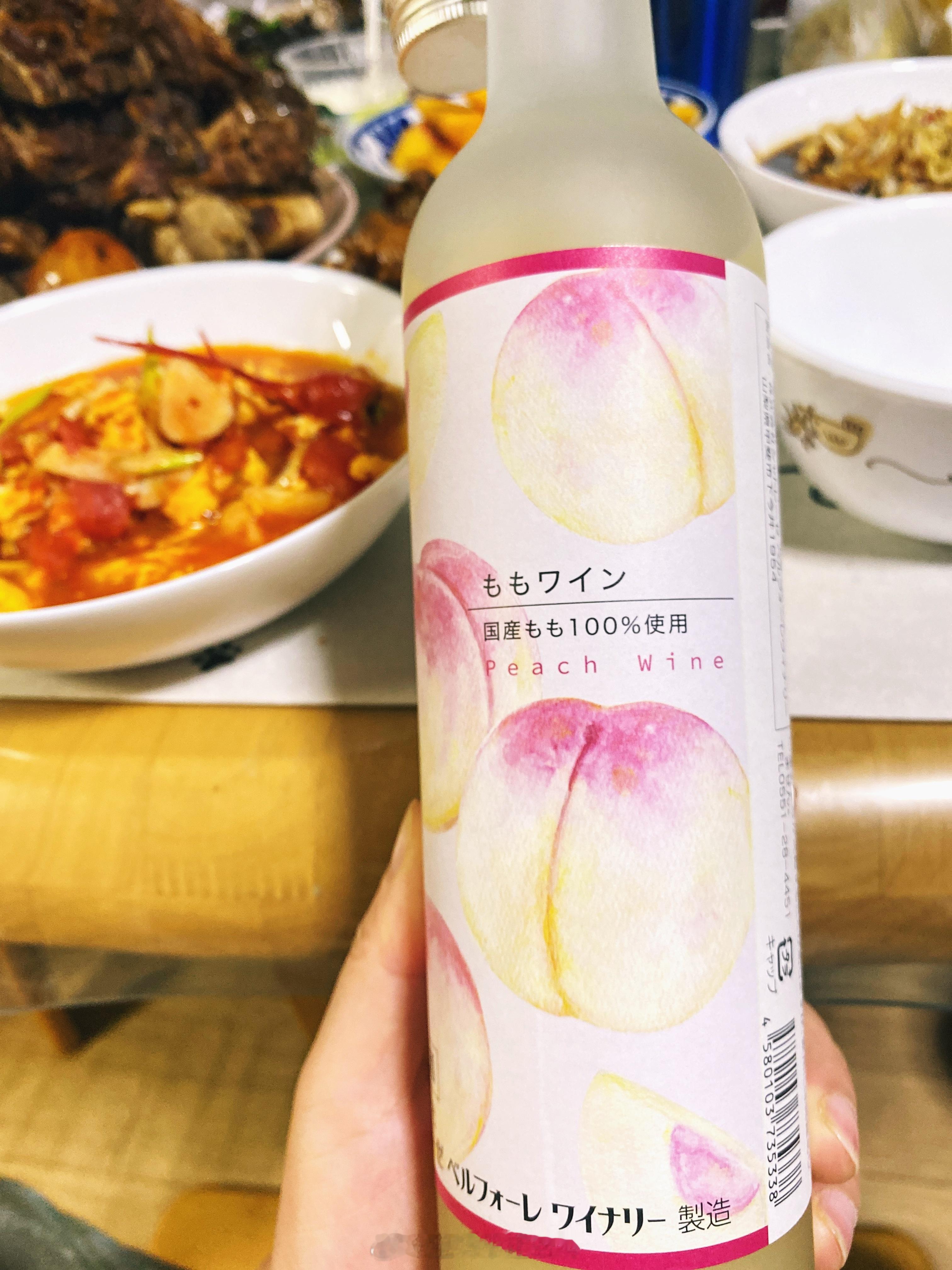 7饭🍚米还是够吃的 ​​​