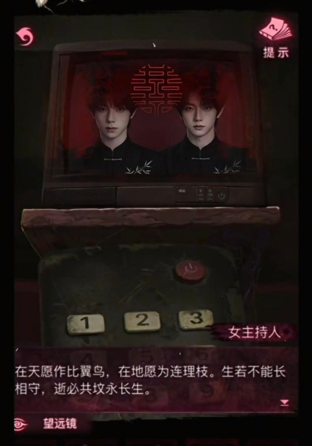 橹穆健健康康的行吗？我就是接受不了，而且plq自己看看合适吗，橹穆是真人别随便什