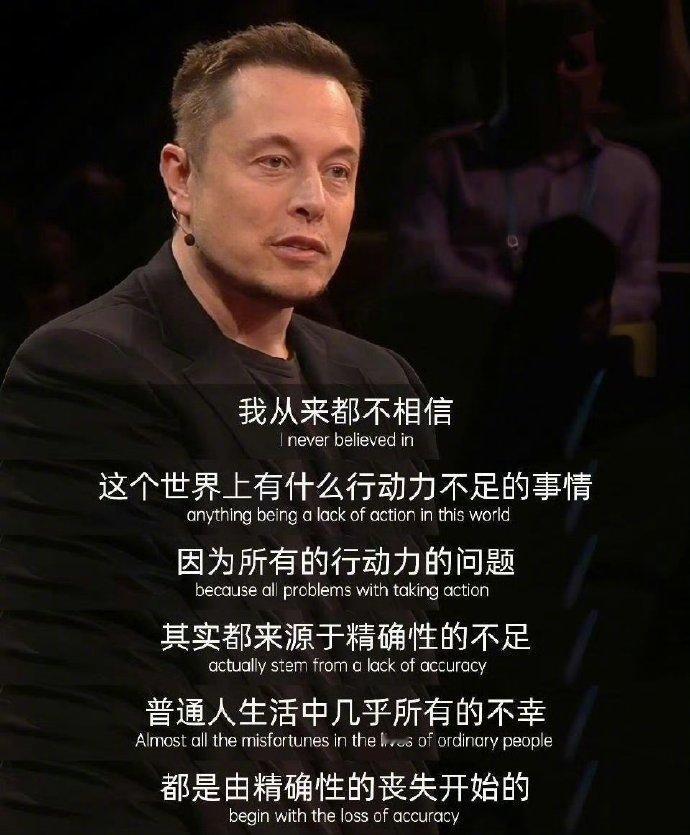 屁的执行力不行，就是精神力和思维的问题。 