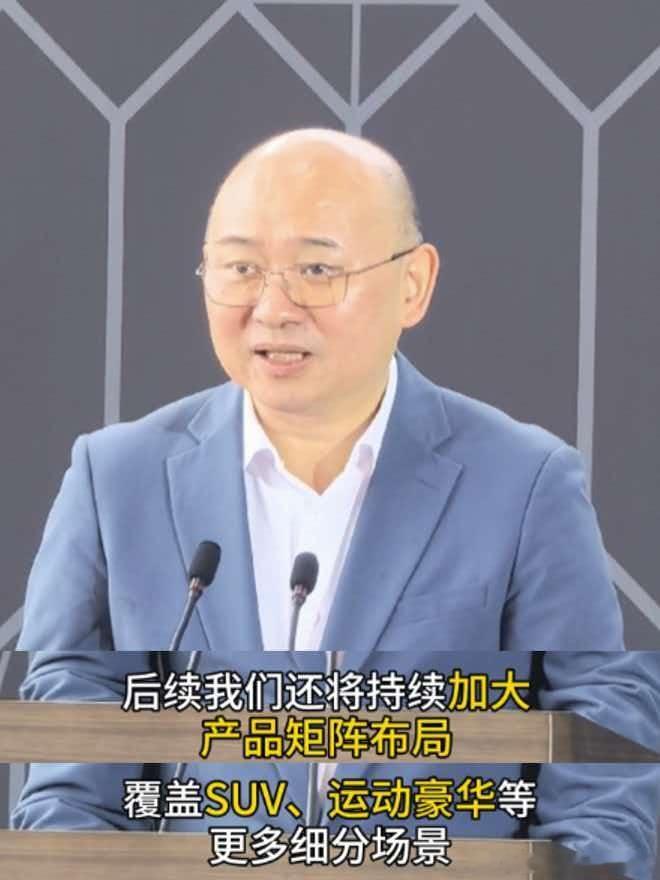 尊界这销量是真的猛，连着好几个月拿百万级销冠了。听说华为以后会把更多精力放在尊界