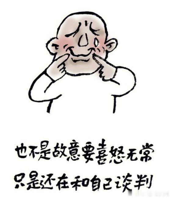 大家早上好来了。这一轮啊，太太自己总结自己就是两茫茫。预测到了科技的风险，早早就