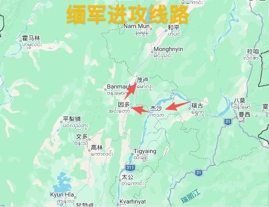 5月4日果敢同盟军指定四川雄峰实业投资股份有限公司承建清水河到老街26公里施工 