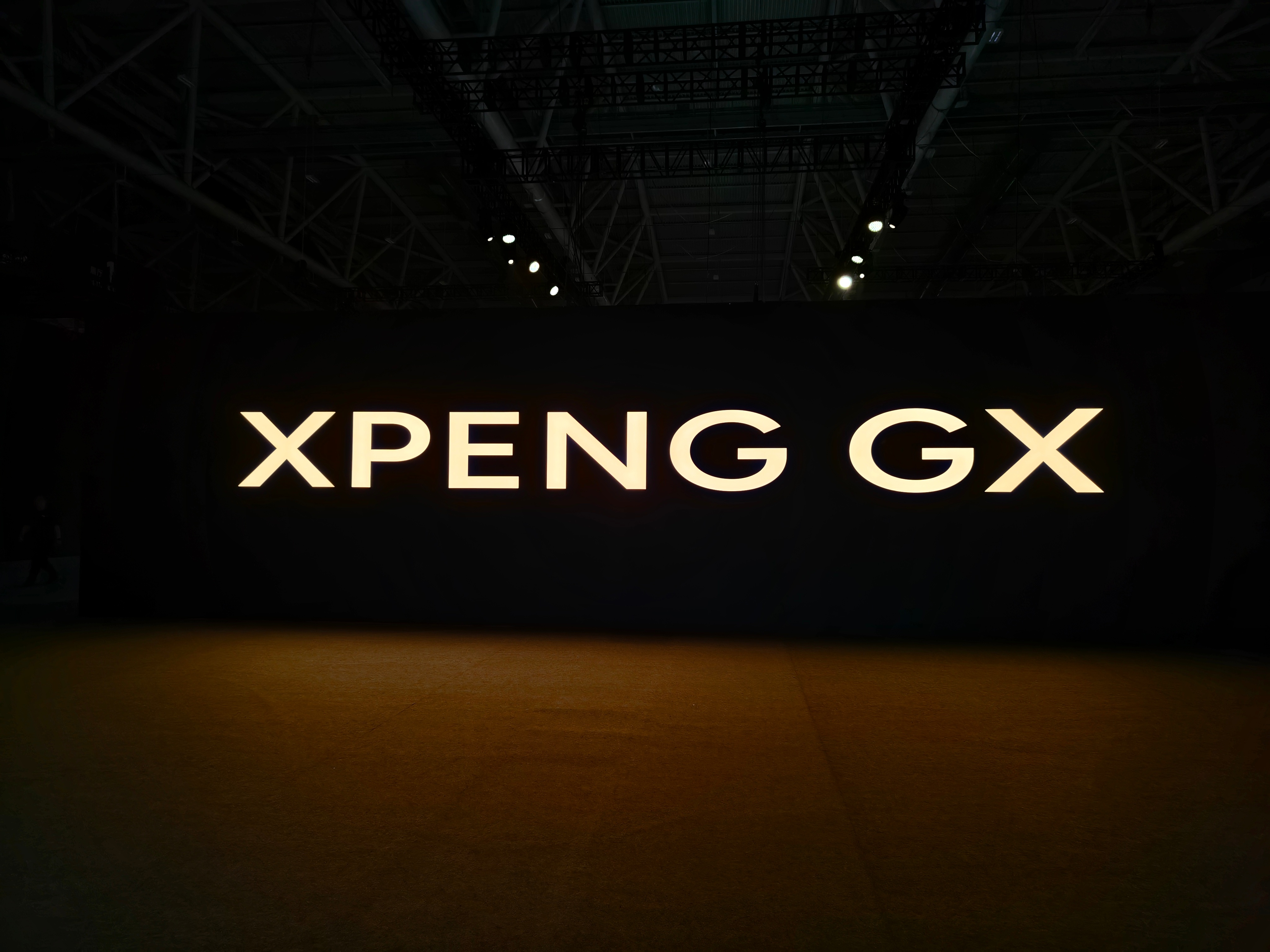 我勒个豆，我刚反应过来，小鹏这款GX命名，竟然和我名字的首字母缩写一样科技数码数