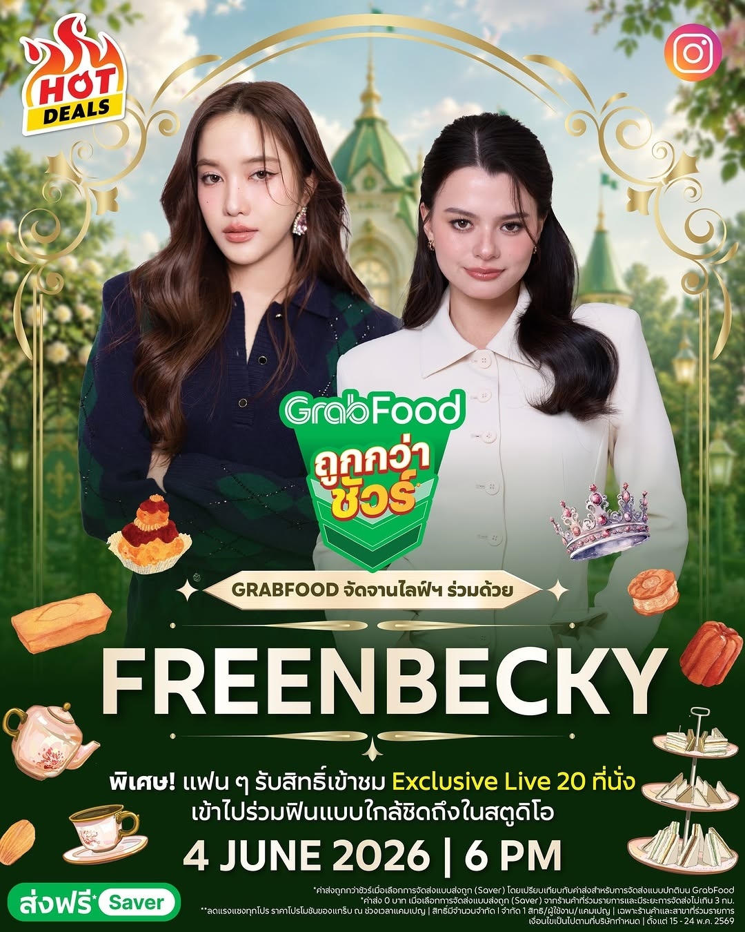 260604 GrabFoodxFreenBecky