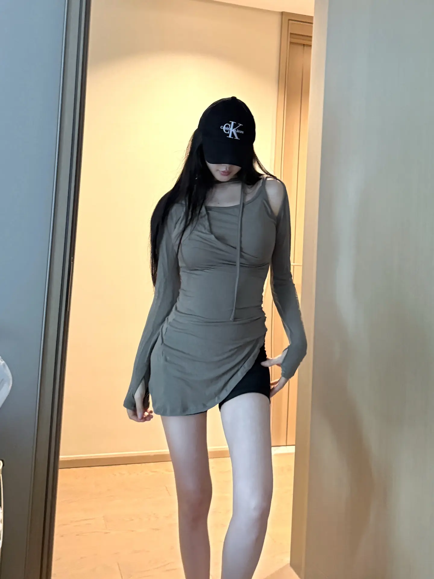 反差味。