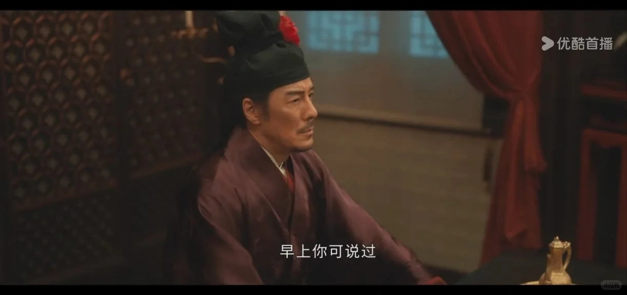 温悦身份被甘亮发现，是萧逸水有意为之