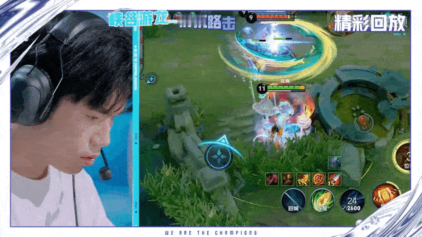刘耀文在线求花海教练直拍 ​​​