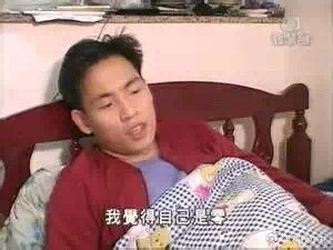 在现实中没有父母给的，靠自己攒下来的算是挺不错的了。到你要是说在网上那就是人下人