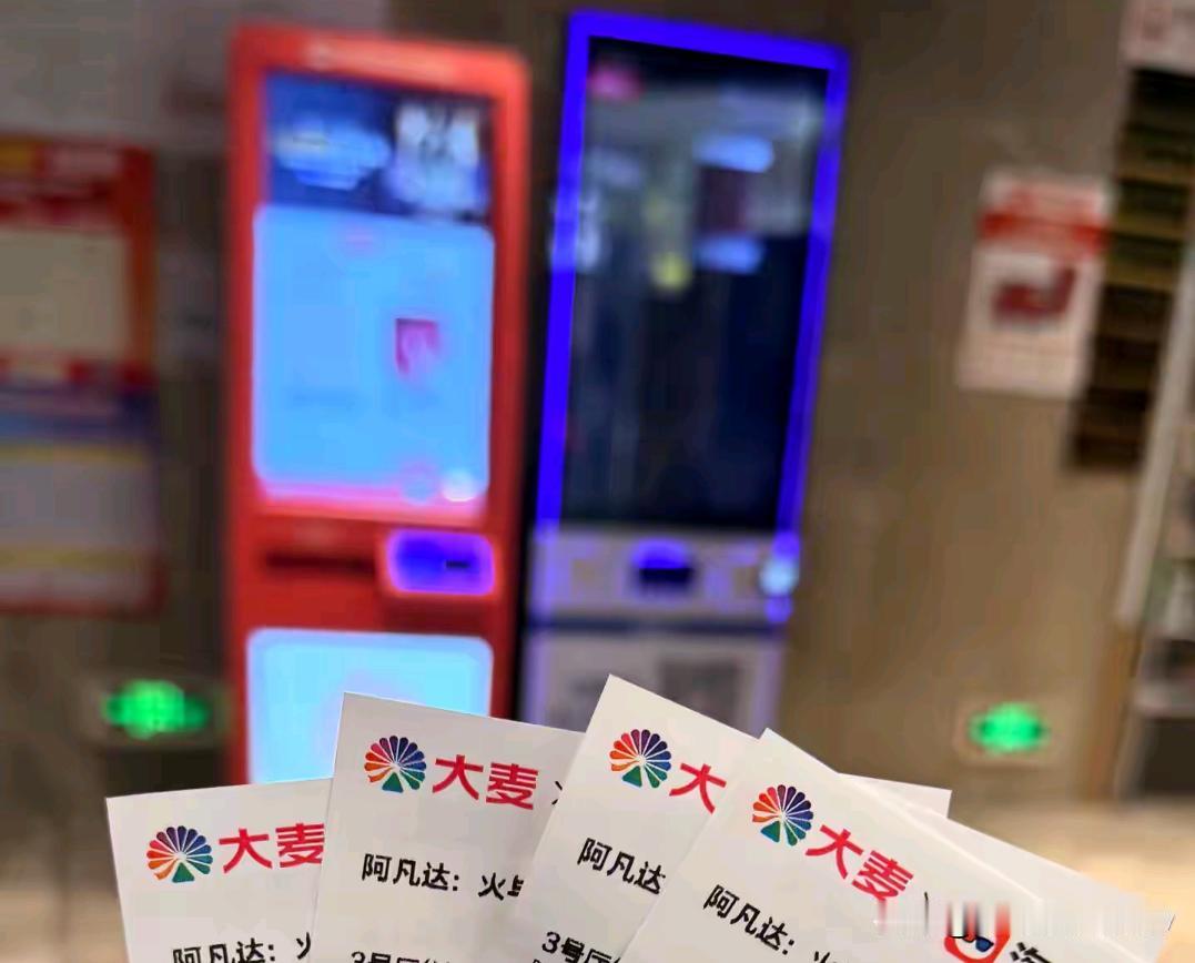 《阿凡达 3》时长 3 个小时，你认为电影中什么时候去厕所也不会错过精彩的重要情