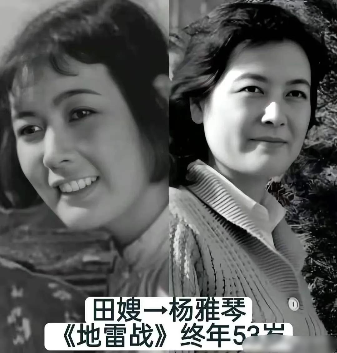 一身布衣就是她们的战袍，一双布鞋奔走在战火之中，《地雷战》里鲁在蕴演的玉兰，杨雅