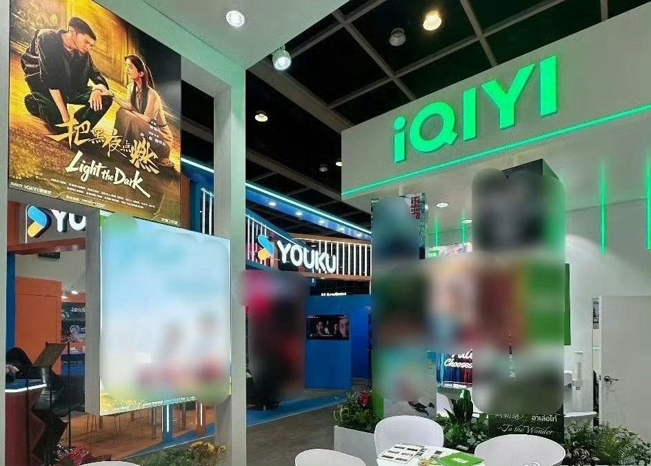 陈哲远三部作品亮相香港国际影视展 好牛的远子哥，唯一95生参展三部作品，陈哲远的