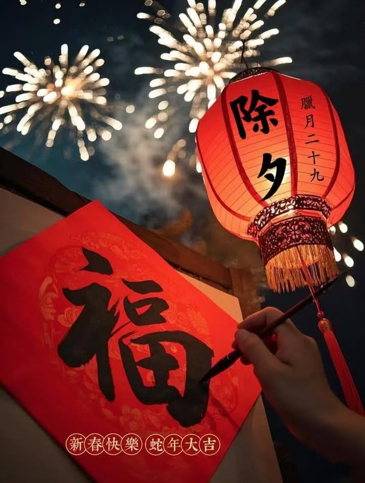 蚂蚁说的红包  废话不多说，感谢各位宝子2024年的支持和鼓励！2025年，我即