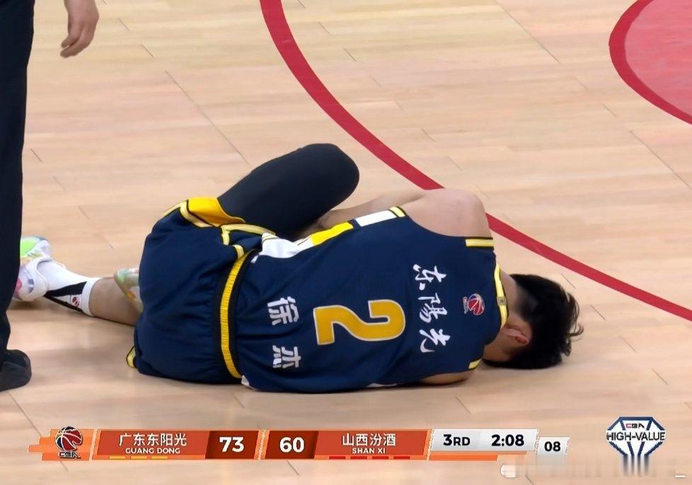 徐杰hll大步揽过，伤病滚出！！徐杰广东男篮vs山西男篮
