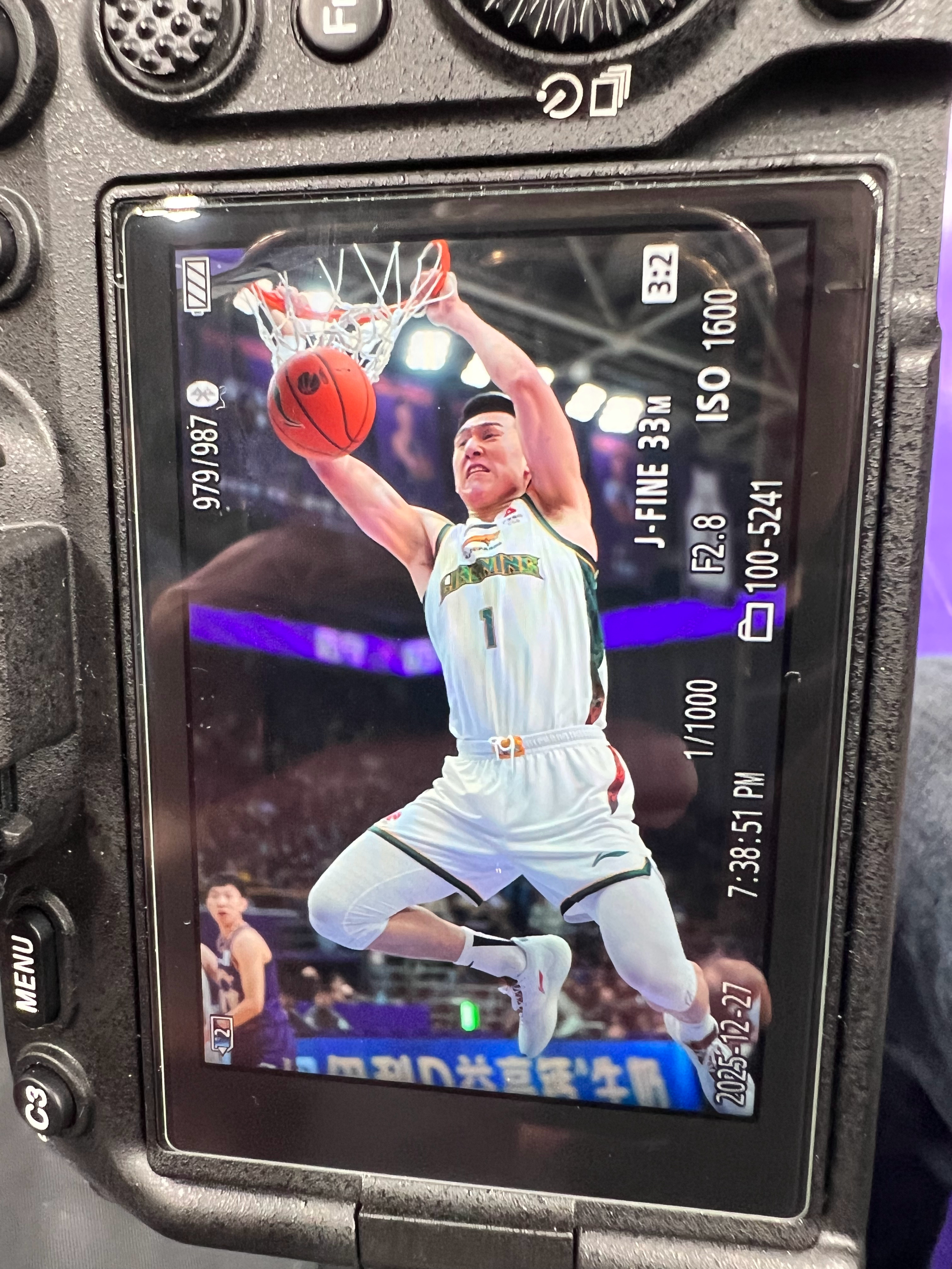 付豪开局超神了！5中4，拿下11分！北控男篮vs辽宁男篮