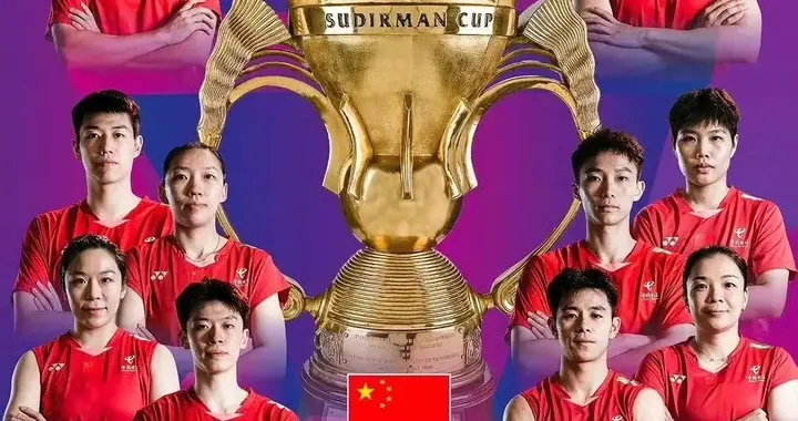 早安，你好｜最高奖励50万元！一地出台办法→