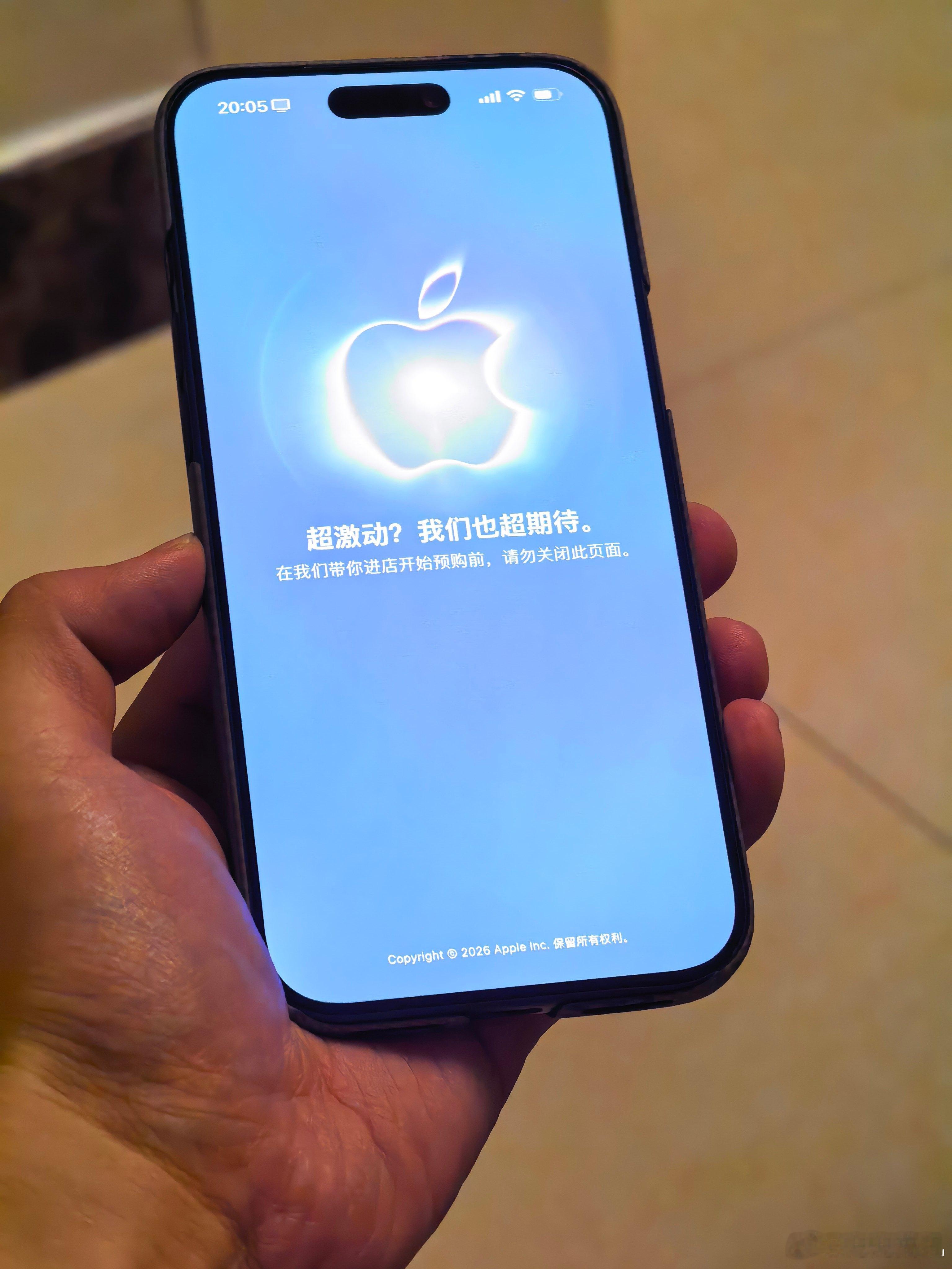 iPhone18 Pro 系列抢到了么？我还没进去页面🥲 ​​​