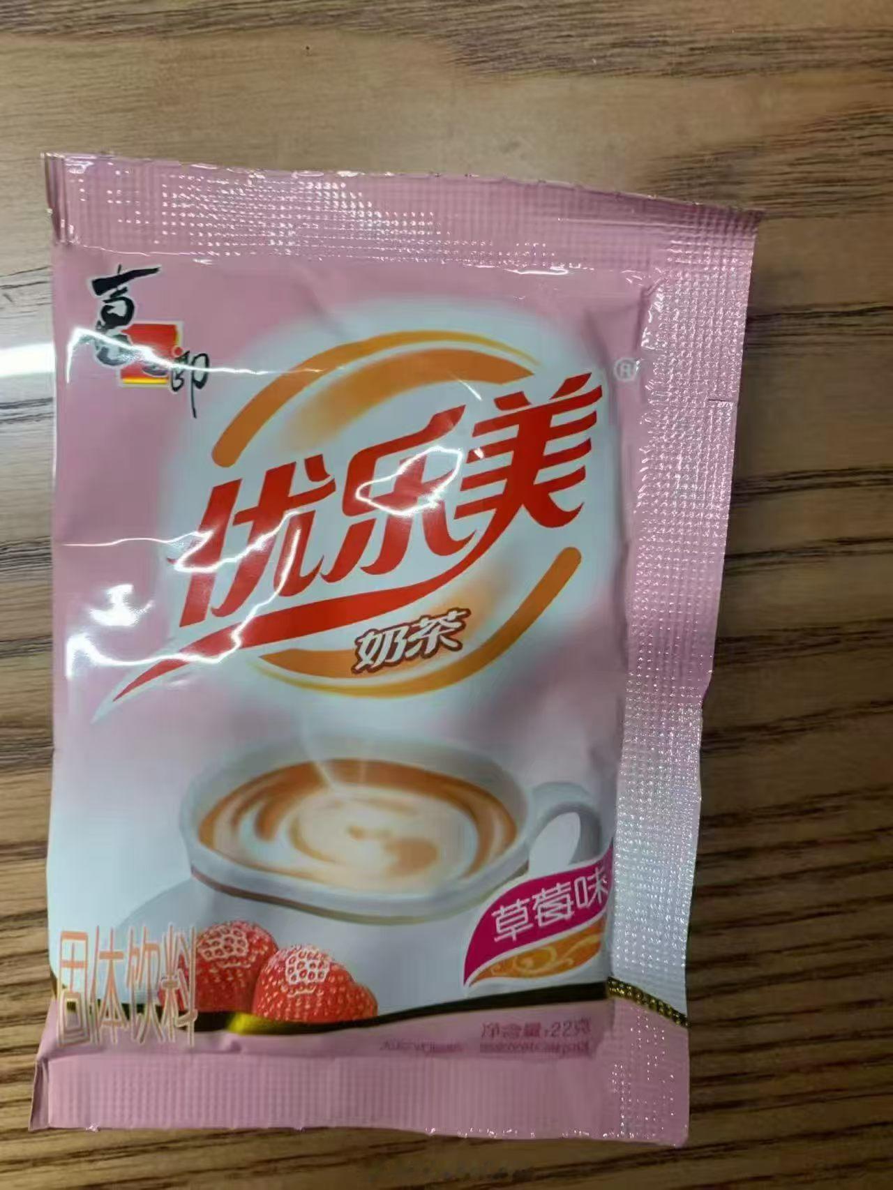 买了好几天 就是不舍得喝 等立秋这天再拿出来喝 