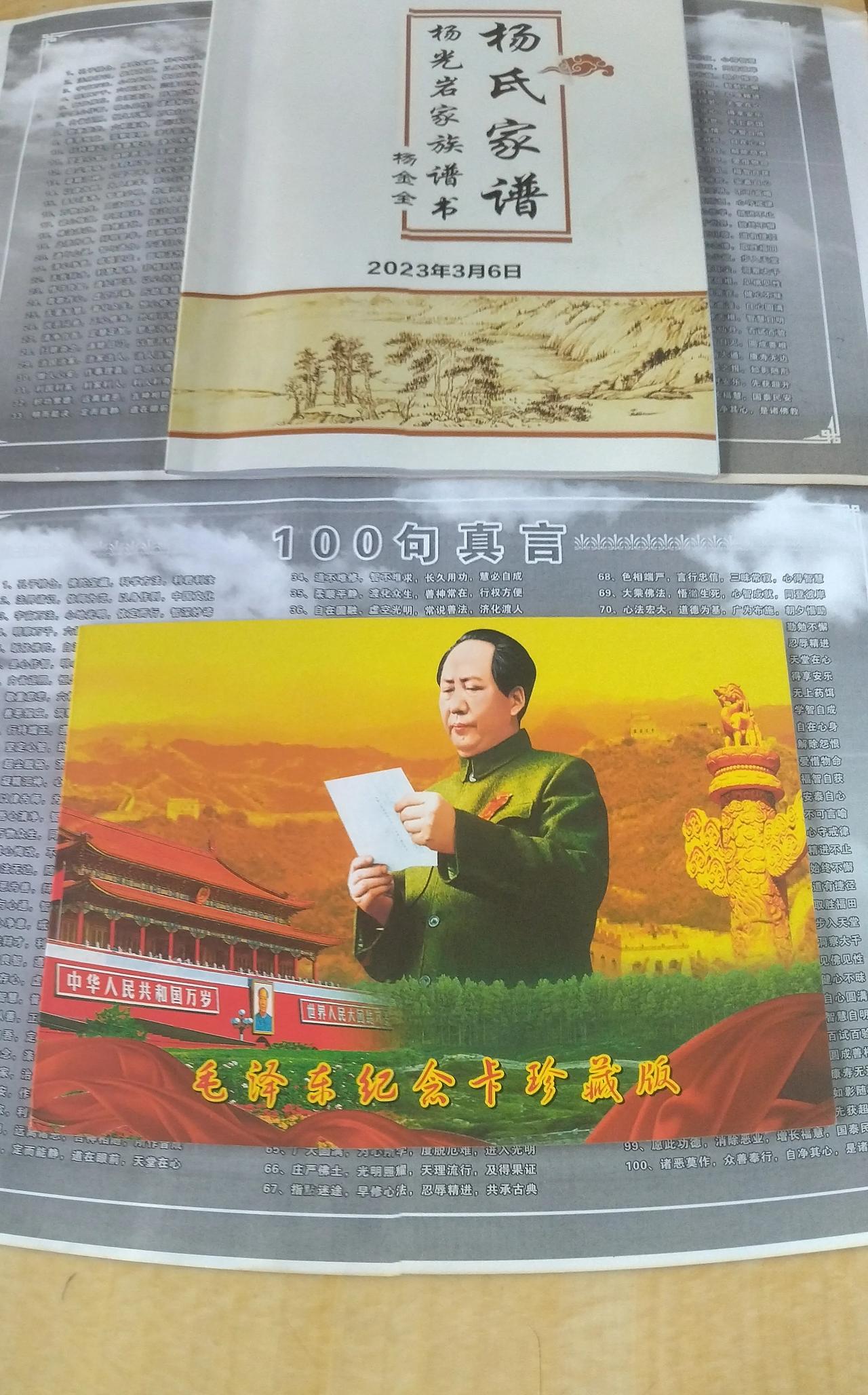 印度承诺不将中国稀土出口至美国中国精炼稀土出口，要学特朗普总统的关税大棒一样，与