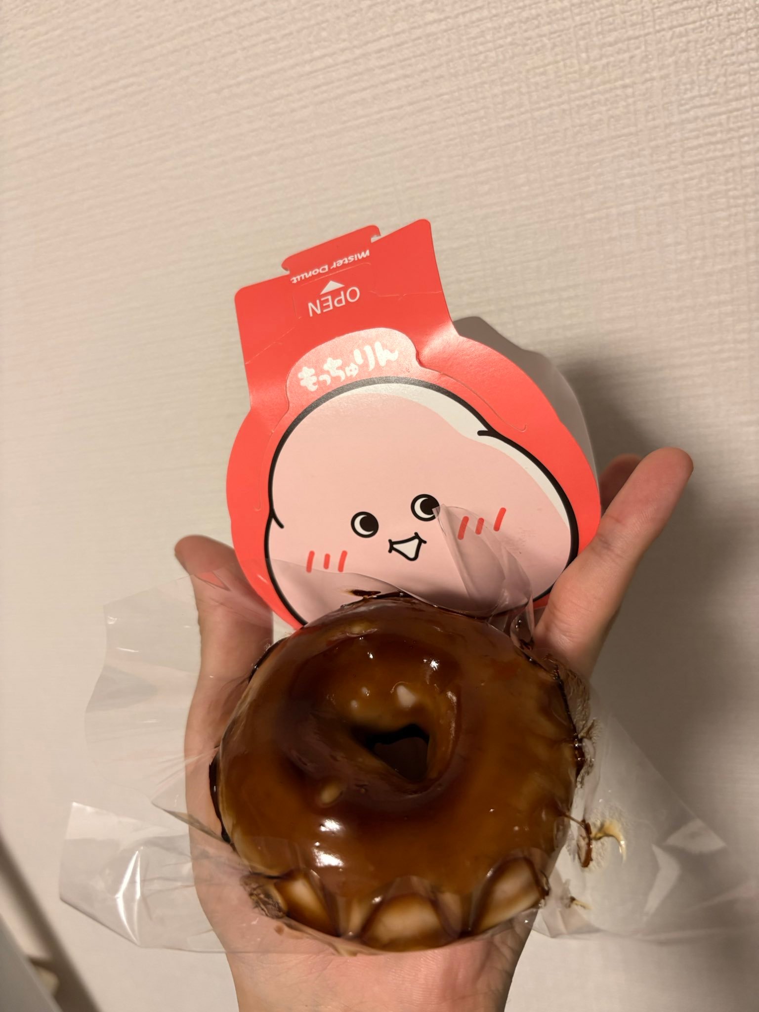 铃木秀修そういえば、初もっちゅりん食べた！！🤤 