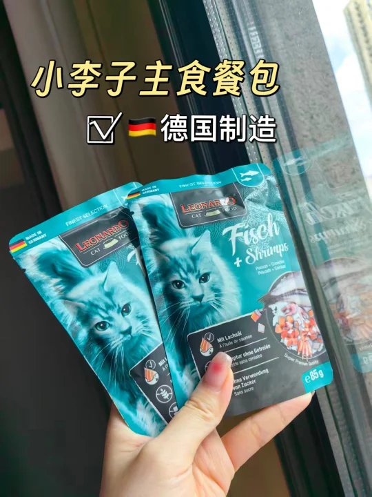 ✅被小李子主食餐包惊艳了‼️