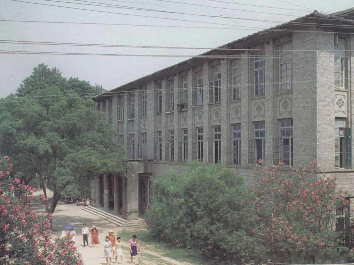 90年代的福建师范大学 