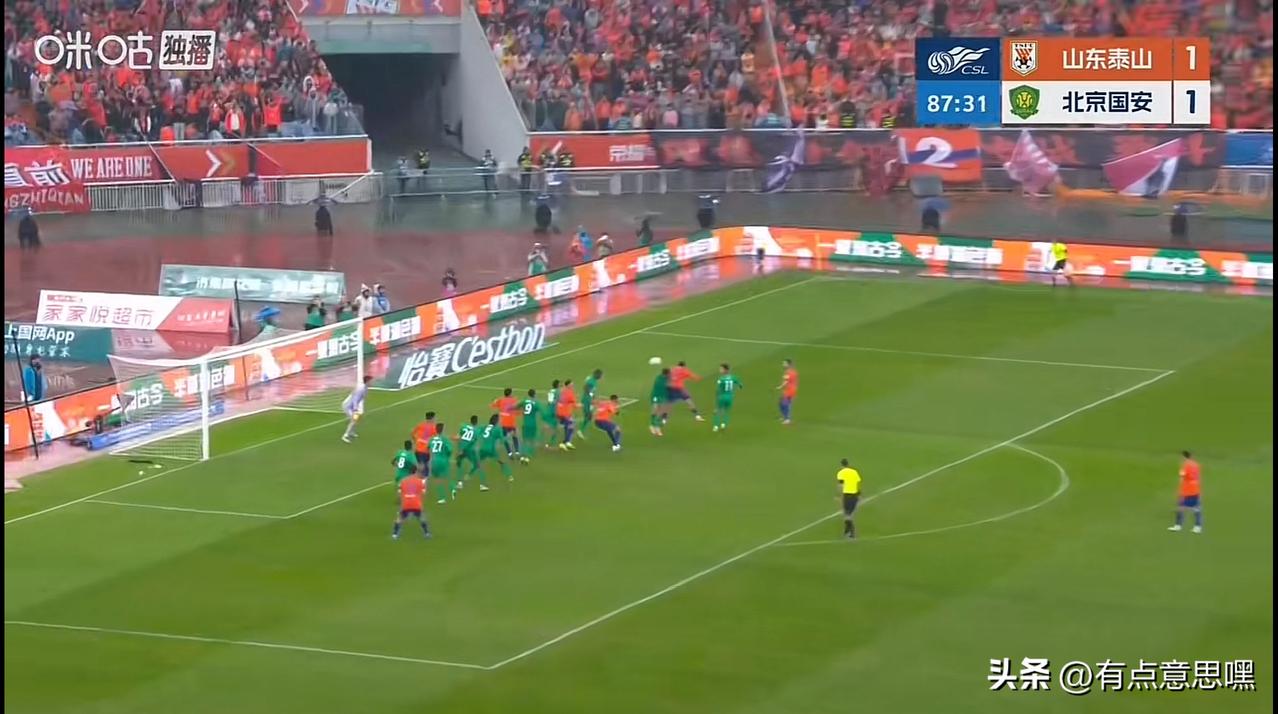 国安今天的表现，未来可期，唯有一点致命

今天国安1:2负于山东，合理，虽然告负