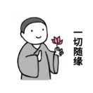 软憨谈谈社会