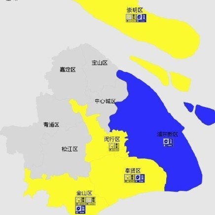 上海今天预警乱飞最近天气预警真的有点乱了起来，高温、台风、雷电预警轮番上线，在上