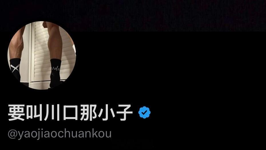 去看吧 挺大的 ​​​