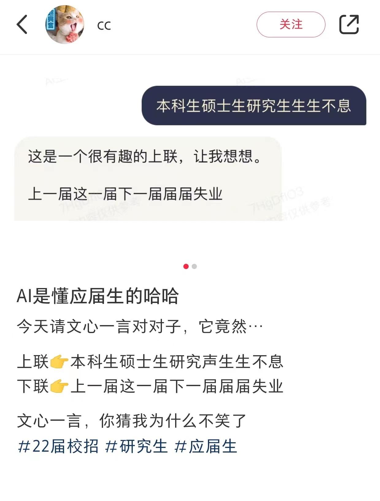 分享图片 ​​​