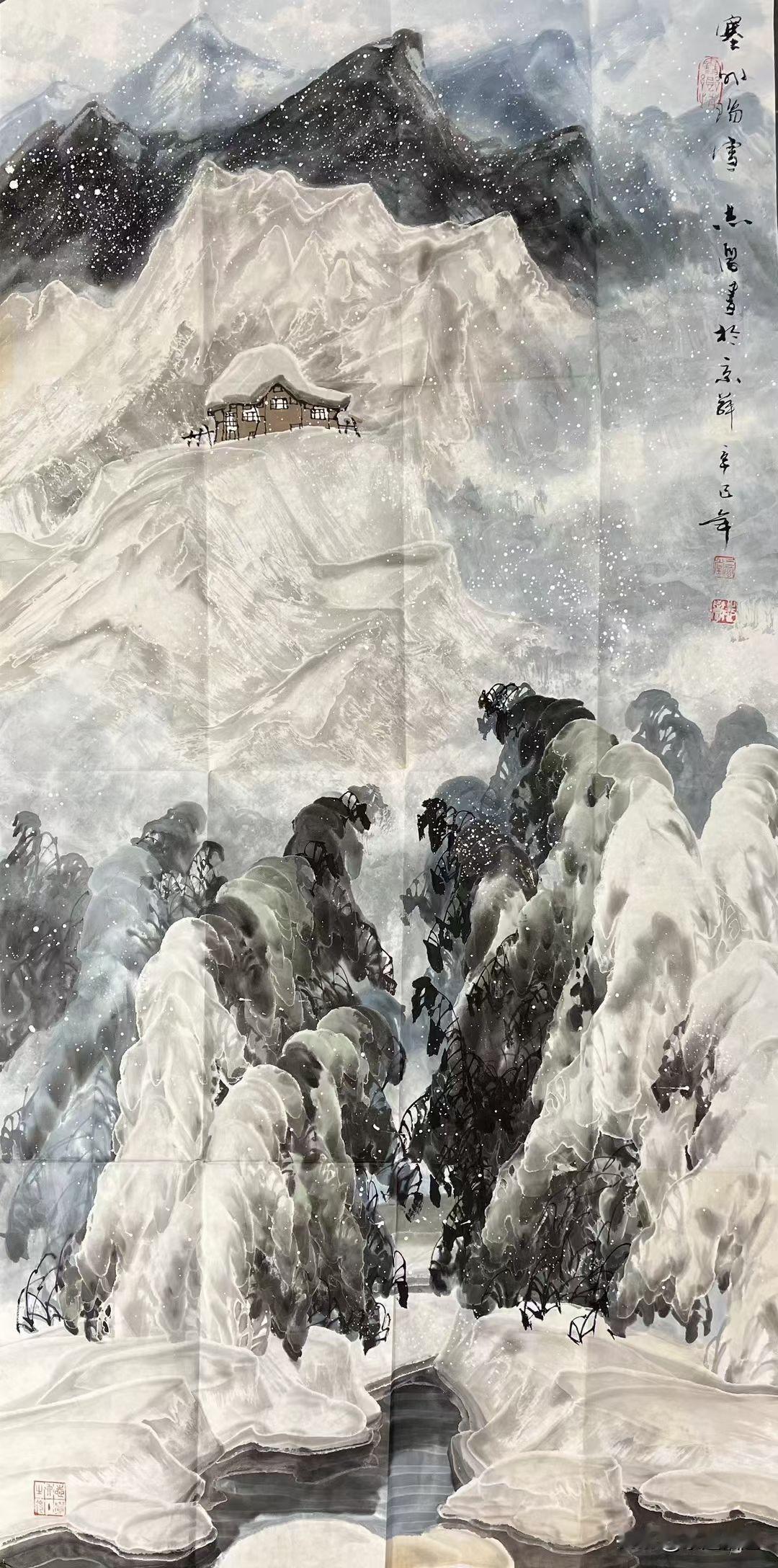 人生本就是一场边走边悟的旅程，没有永远笔直平坦的大道，也没有一成不变的顺遂光景。