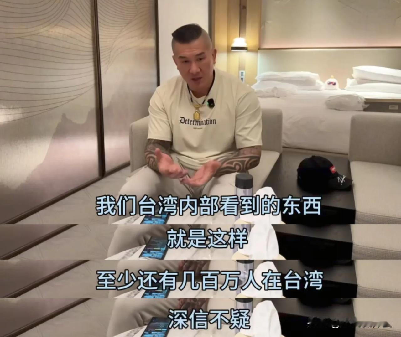 原来岛内那些传言真有人信[捂脸]
 
网红馆长在深圳直播时说，岛内有几百万人真的