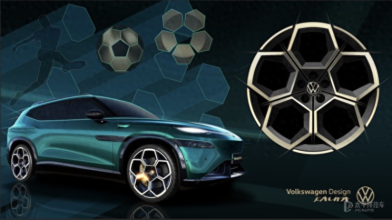 金标大众与众08轮毂设计曝光 将于2026年正式上市