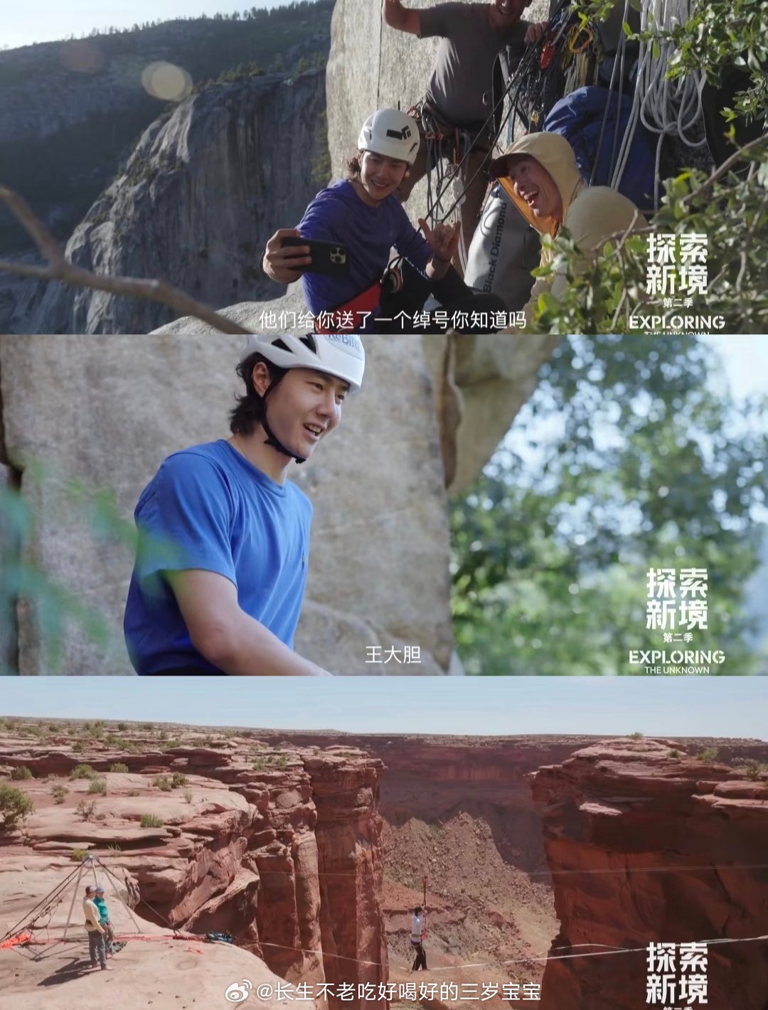 人如其名，无畏无惧！期待就两个字，我要说无数次！ 