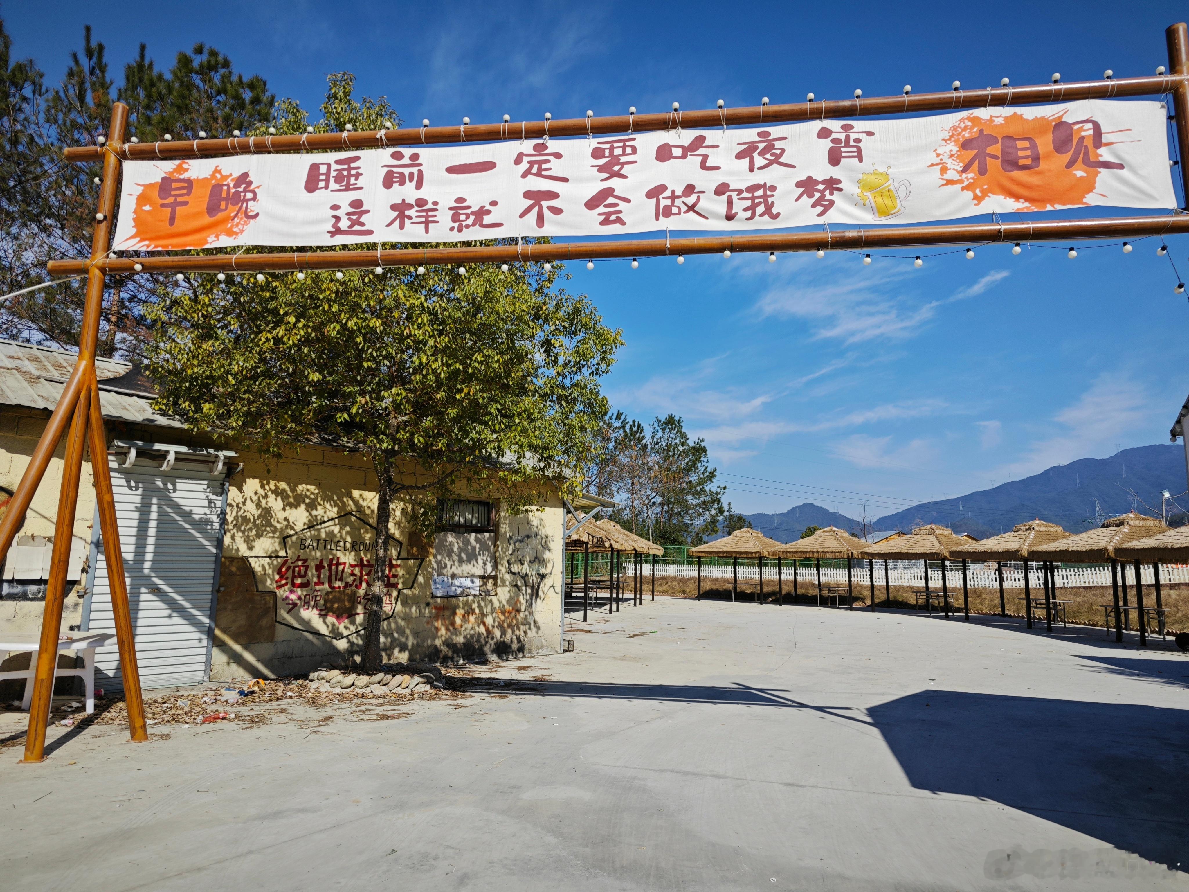 松弛一点，允许一切发生，尽你所能，敬你所不能。 