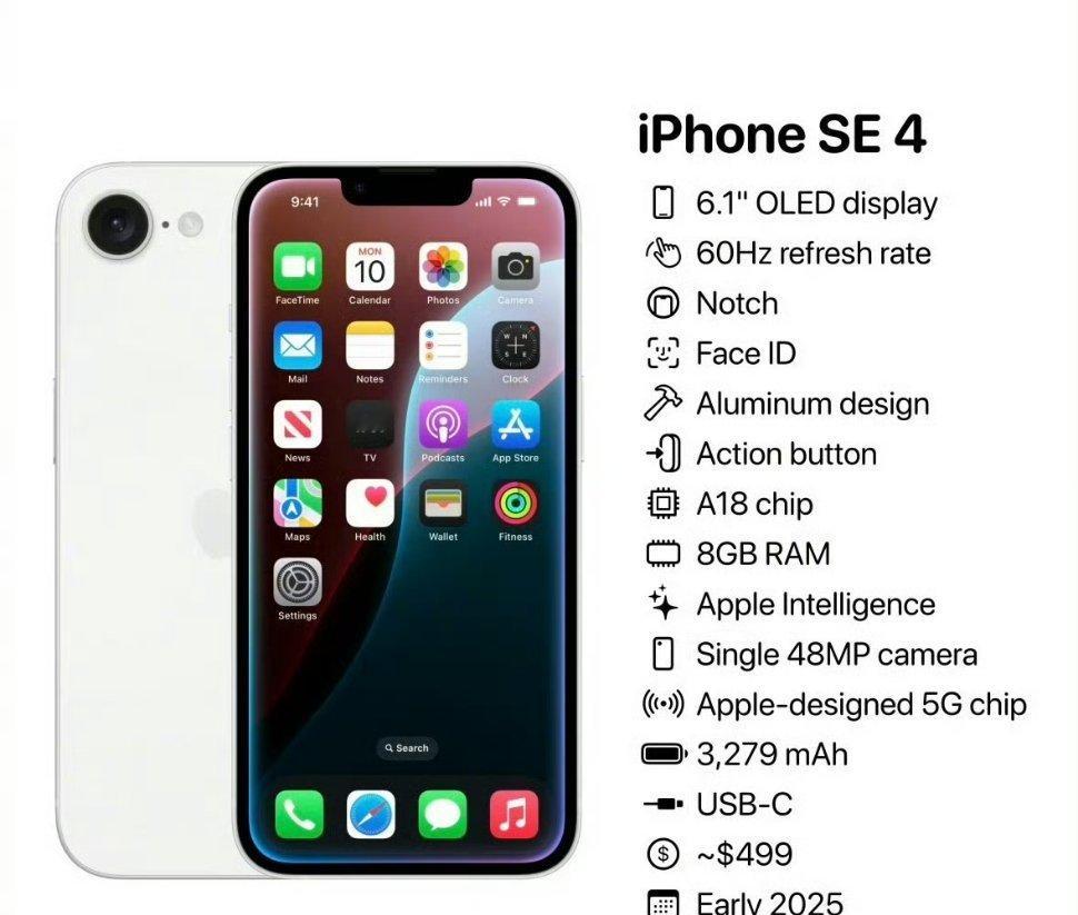 苹果将于2月19日发布新品 苹果的新成员下周三就要发布了大概率是之前就曝光的iP