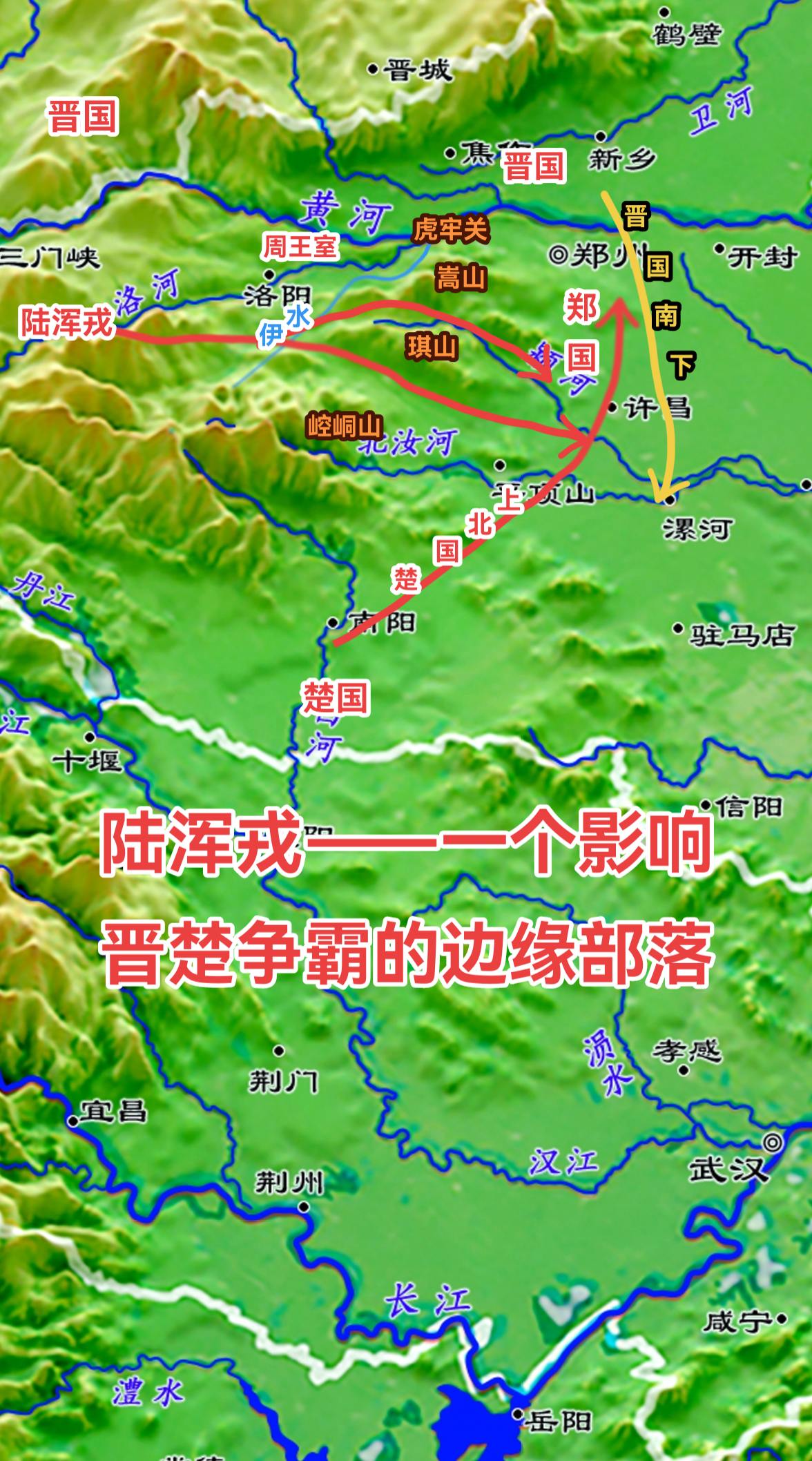 春秋时期，晋、楚两国博弈，夹在中间的郑国往往被迫左右摇摆，不得不在双方之间周旋。