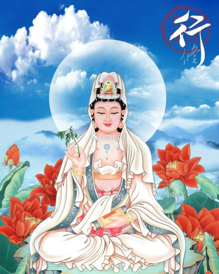 修一颗柔软从容的心，少纠结得失纷争，在平淡日子里安稳度日，愿冥冥福运常相护，家人