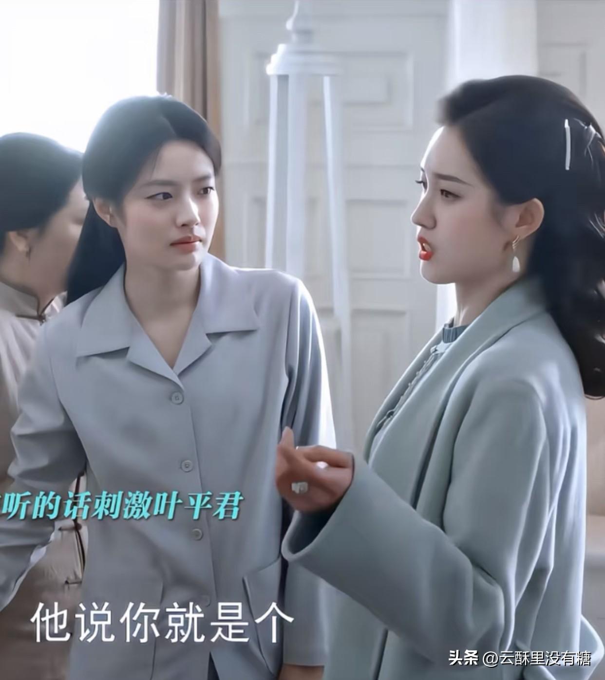 《玉簟秋》最惨烈的同框：女二演爽了，女主却像个吃瓜群众

《玉簟秋》里有一场剑拔