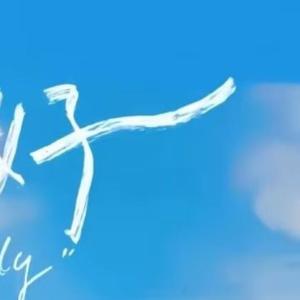 早安心语 🌞🖋️𝒢𝑜𝑜𝒹 𝓂𝑜𝓇𝓃𝒾𝓃𝑔🌵 ¨̮ ?