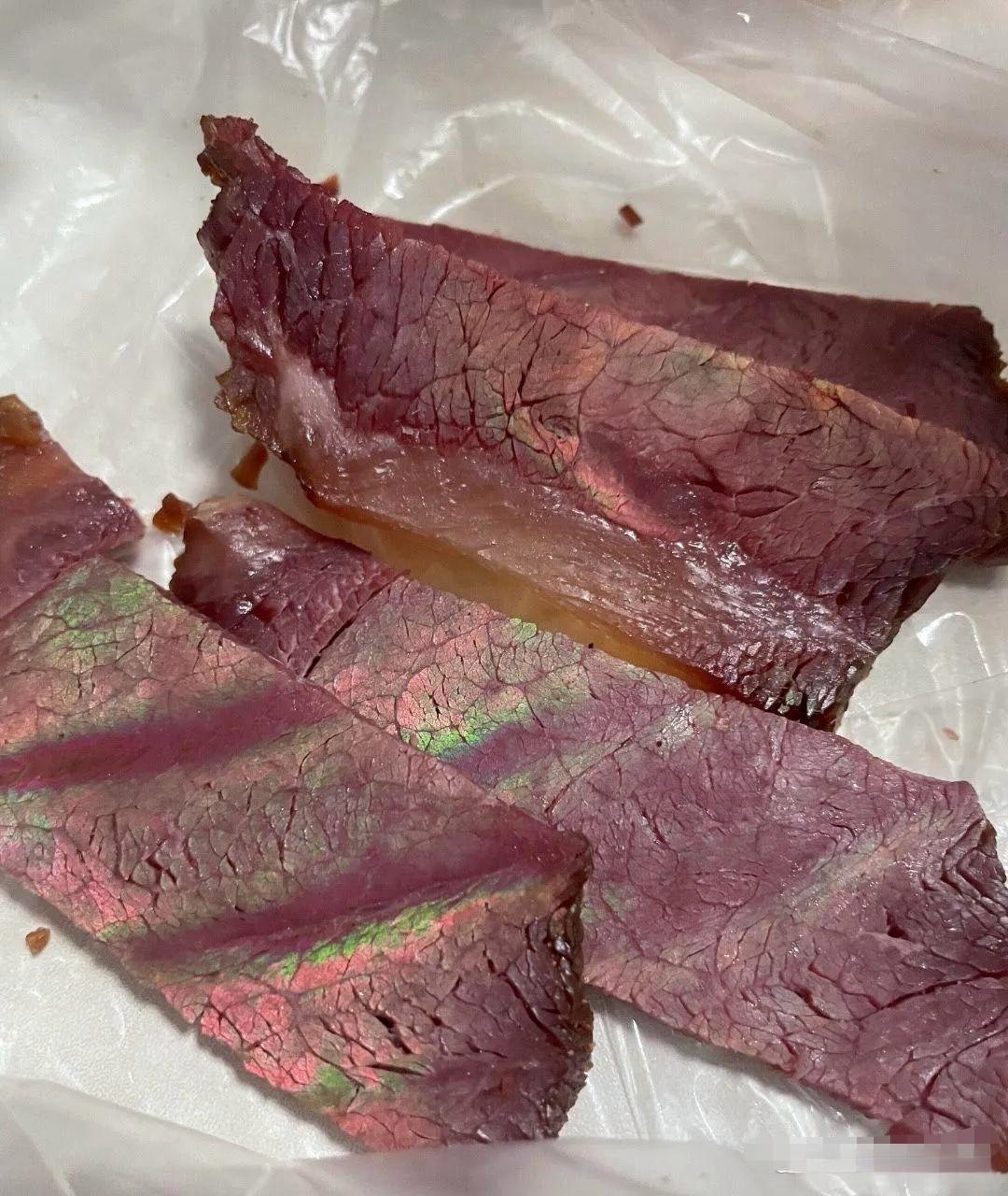 这牛肉怎么这样