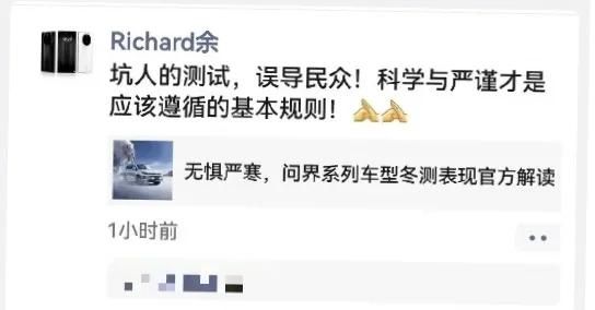 现在有点理解为什么任正非那么坚决的选择不造车，而是要做像大陆和博士这样的Tier