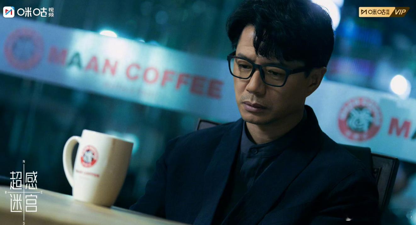 被成毅段奕宏高智感爽到成毅段奕宏一个布局一个破局 哇！成毅和段奕宏这波操作太牛啦