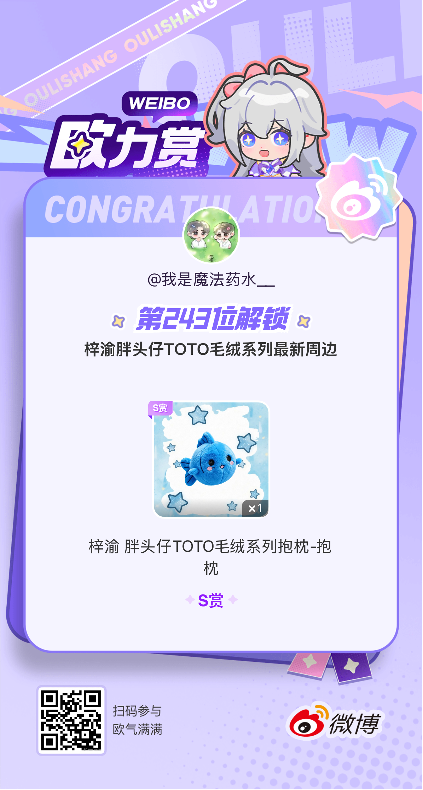 卧槽啊 
