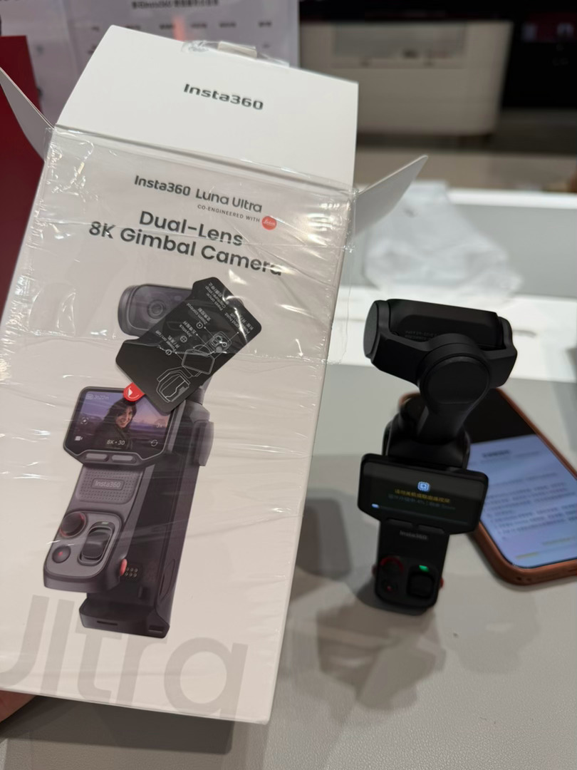 买了个影石 Luna Ultra先感受下第一次抢大疆 Pocket 的蛋糕，有几