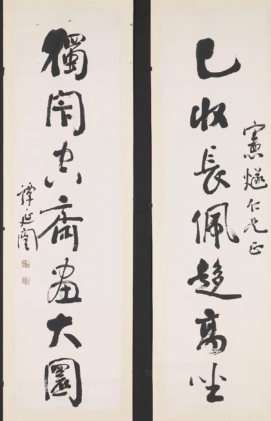 谭延闿他们写颜体写得很“活”，不拘泥于外在形式。这一点其实是颜体的精髓所在，我们