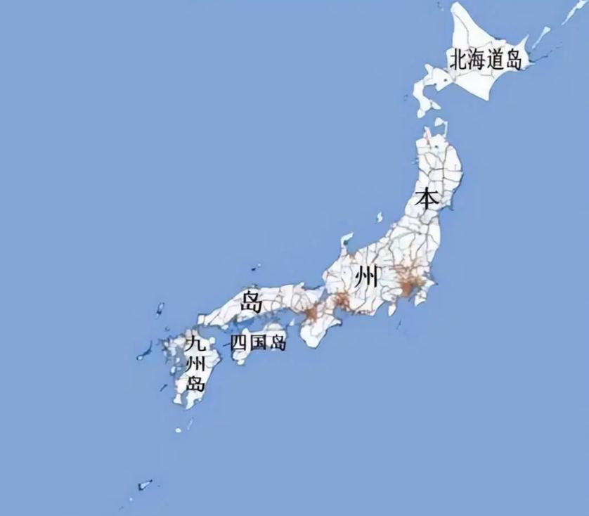 日本：宁可不要本土，也保住这里！日本最想要的中国领土是哪？要是问日本宁可赌上本土