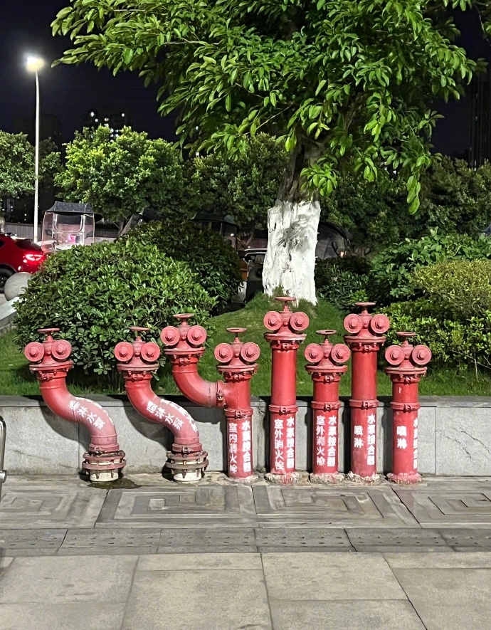 消防栓：强势围观👀 