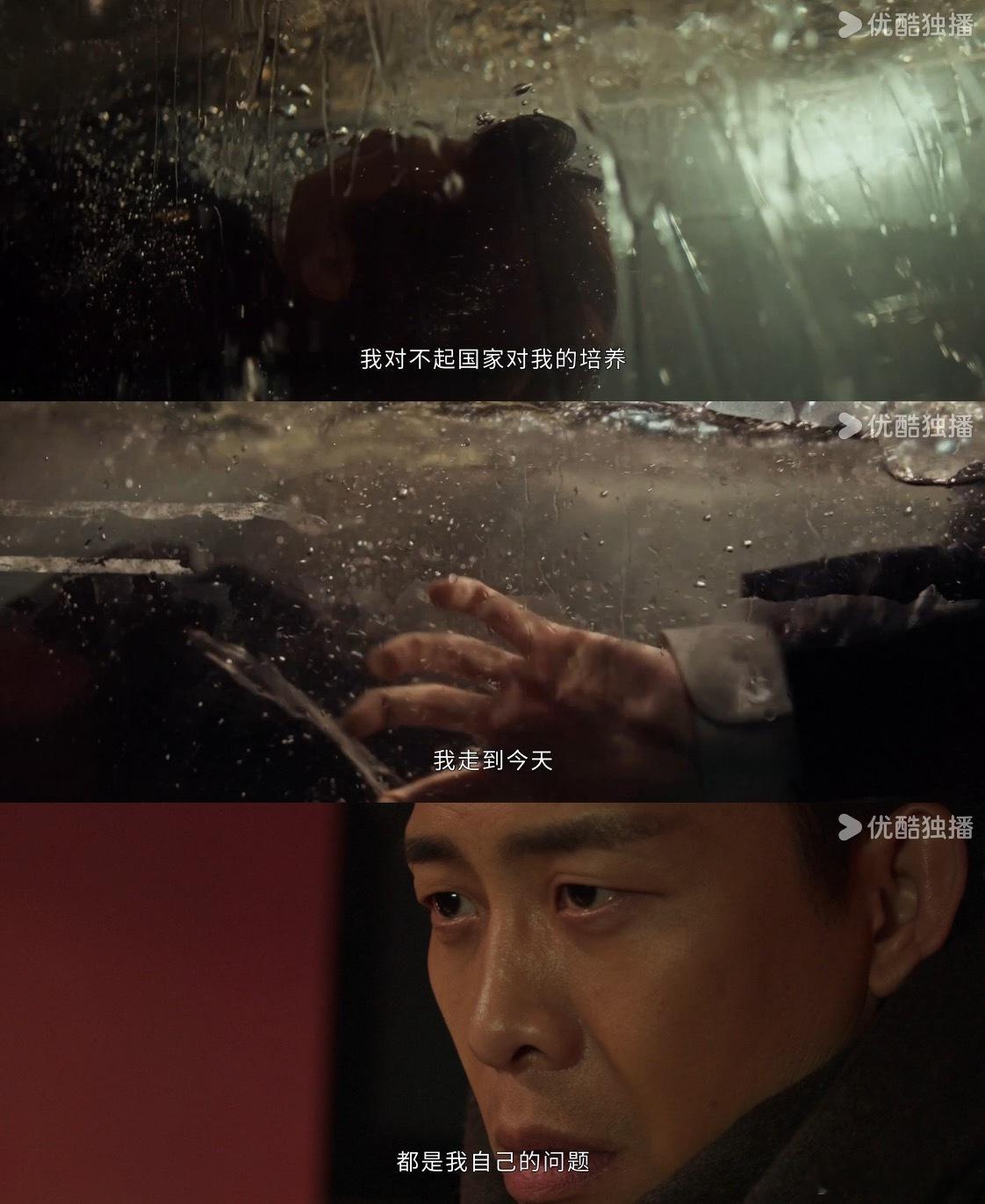 以法之名三兄弟真预言家被刀以法之名哇塞，乔振兴在《以法之名》里被刀，紧接着1.3