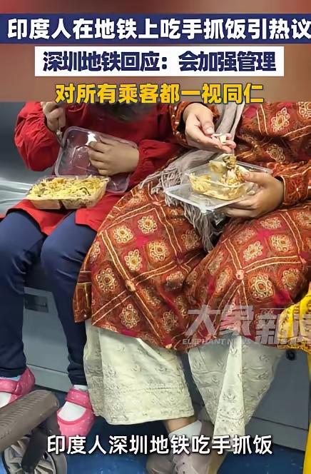 "滚回自己的国家！"10月25日，广东深圳，几名印度人坐地铁时，竟然在大庭广众之